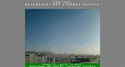 Desktop Screenshot of pireas.meteoclub.gr